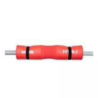 Смягчающая накладка на гриф Original FitTools PRO RED