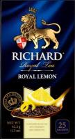 Чай черный Richard Royal Lemon, 25х