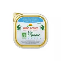 Влажный корм для щенков Almo Nature Bio Organic, курица