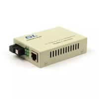 Медиаконвертер GIGALINK, SCx100 Мбит/с, RJ-45x100 Мбит/с, 20 км (GL-MC-UTPF-SC1F-18SM-1550-N)