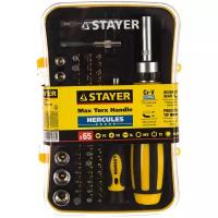 Набор отверток Stayer MASTER 25310-H65