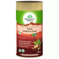 Чай черный Organic India Tulsi Masala chai, базилик, масала, 100 г