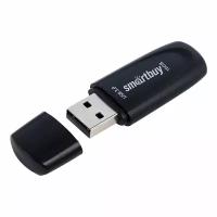 USB флешка Smartbuy 16Gb Scout black USB 3.0