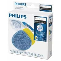 Насадки из микрофибры Philips FC8055/01