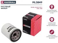 Фильтр масляный MARSHALL ML3849 Honda Accord II-VIII 83-, Honda CR-V I-IV 95-, Honda Civic IV-X 87-, Honda Jazz II-IV 01- // кросс-номер MANN W 610/6