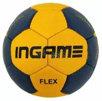 Мяч гандбольный INGAME FLEX, №3