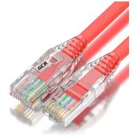 Патч-корд UTP cat.5e 1 Гбит/с RJ45 LAN CCA компьютерный кабель для интернета (GCR-LSZH53) красный 2.0м