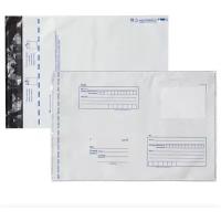 Конверт-пакеты ПОЛИЭТИЛЕН В4 (250х353 мм) до 300 листов, отрывная лента, "Куда-Кому", КОМПЛЕКТ 50 шт., BRAUBERG, 112196