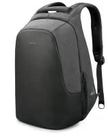 Рюкзак Tigernu T-B3615B, серый, для ноутбука 14"