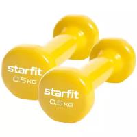 Гантель неразборная Starfit DB-101