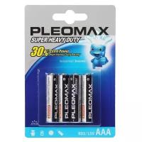 Батарейки Pleomax R03-4BL SUPER HEAVY DUTY Zinc арт. C0019248 (4 шт.)