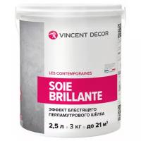 Декоративное покрытие Vincent Decor Soie Brillante, белый, 3 кг, 2.5 л