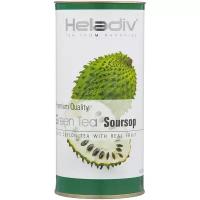 Чай зеленый Heladiv Premium Quality Green Tea Soursop, 100 г