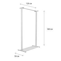 Ажурная вешалка напольная металлическая 180*100*50см высокая. Белый глянцевый. Рейл для одежды Ажур2 RAM. Ярстильметалл