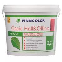 Краска водно-дисперсионная FINNCOLOR Oasis Hall&Office