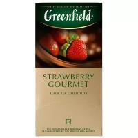 Чай черный Greenfield Strawberry Gourmet в пакетиках