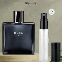 Gratus Parfum Bleu de духи мужские масляные 6 мл (спрей) + подарок