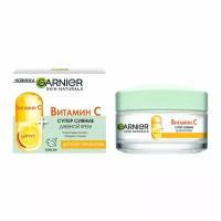 Garnier, Питательный дневной крем Витамин С 50 мл