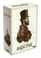 Настольная игра HOBBY WORLD Индустрия