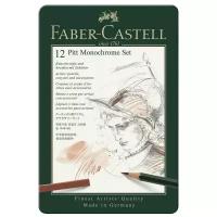 Faber-Castell Набор художественных изделий Pitt Monochrome (112975) разноцветный 12 шт