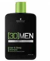 Schwarzkopf [3D]Mension Hair Body Shampoo - Шампунь для волос и тела 250 мл