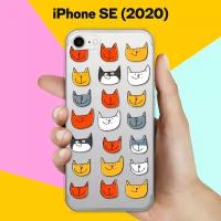 Силиконовый чехол Узор из котов на Apple iPhone SE (2020)