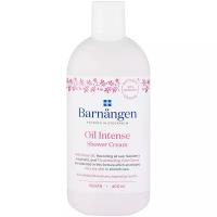 Крем-гель для душа Barnangen Oil intense