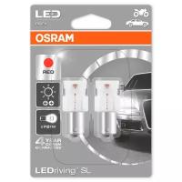 Лампа автомобильная светодиодная Osram Standart 7456R P21w 2 шт