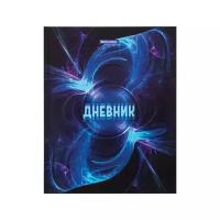 Дневник 5-11 класс, 48 л, твердый, BRAUBERG, металлизированный картон, с подсказом, "Infinity", 106082