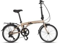 Велосипед DAHON SUV D6 складной, Desert beige