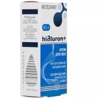 Belkosmex Крем Hialuron+ для век 45+ 15 г