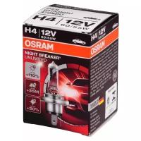 Лампа автомобильная галогенная OSRAM NIGHT BREAKER UNLIMITED 64193NBU H4 +110% 60/55W 1 шт
