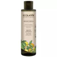 Масло для душа Ecolatier Organic Marula Здоровье & Красота