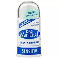 Натуральный минеральный дезодорант кристалл Das Mineral Sensitiv, 100 г