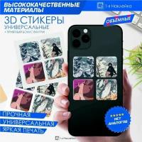 Наклейки на телефон 3D стикеры на чехол Anime Pack 6 3х3см. 4шт