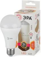 ЭРА LED A65-21W-827-E27 (диод, груша, 21Вт, тепл, E27)