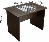 Шахматный стол турнирный "G", 74 х 100 х 70 см, венге 9624223