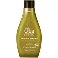 Olea Urban Крем-Гель для душа Снятие Стресса 300мл