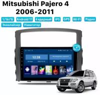 Автомагнитола Dalos для MITSUBISHI Pajero 4 (2006-2014), Android 11, 1/16 Gb, Wi-Fi