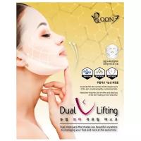 Маска Boon7 Dual V Lifting mask для лица