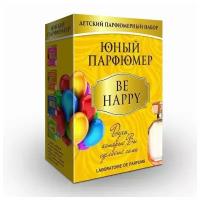 Набор для творчества Юный парфюмер Be Happy 330 /Master IQ² в Екатеринбурге