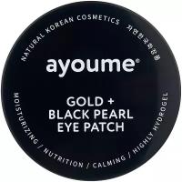 Патчи Ayoume Gold + Black Pearl Eye Patch для антивозрастного ухода за кожей, 60 шт