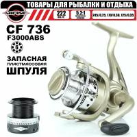 Катушка рыболовная MIFINE CF 736, 6 подшипников, для спиннинга, карповая, для фидерной ловли