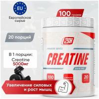 2SN Creatine Monohydrate (100 гр) (Нейтральный)