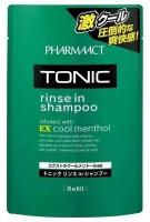 KUMANO шампунь для мужчин Tonic с лошадиным маслом и ароматом ментола