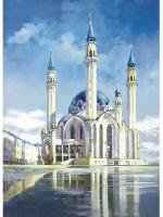 Алмазная вышивка «Мечеть Кул-Шариф», LE022, 30х40