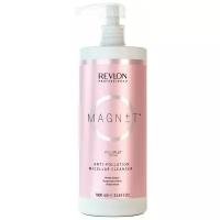 Revlon Professional шампунь мицеллярный Magnet Anti-Pollution Micellar Cleanser