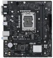 Материнская плата Asus PRIME H610M-R D4-SI (LGA1700, mATX)