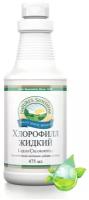 Хлорофилл жидкий НСП / Liquid Chlorophyll NSP Natures Sunshine, 475 мл