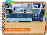 Новый аккумулятор для ноутбука Lenovo (1803), 5-15AR, 5-15ARH05-82B5002AGE, 5-15ARH05-82B5002BGE, 5-15ARH05-82B500DEGE